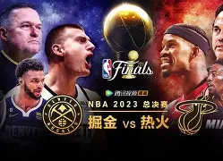 体育彩票-2017nba总决赛骑士vs勇士第一场